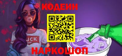гашиш Аргун