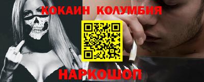 прущие крисы Апшеронск