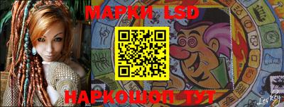 мескалин Апрелевка