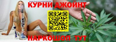 мескалин Апрелевка