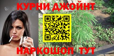 мескалин Апрелевка