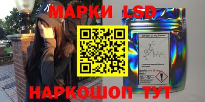 гашиш Аргун