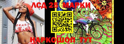 гашиш Аргун