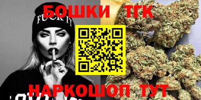 мескалин Апрелевка