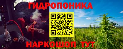 прущие крисы Апшеронск