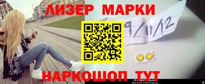 прущие крисы Апшеронск