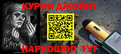 мескалин Апрелевка