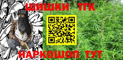 прущие крисы Апшеронск