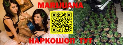 мескалин Апрелевка