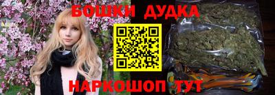 прущие крисы Апшеронск