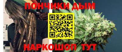 гашиш Аргун