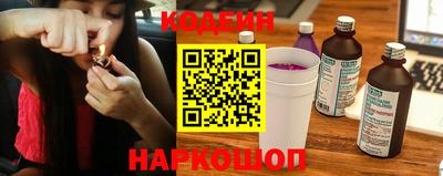 мескалин Апрелевка