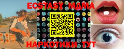 гашиш Аргун