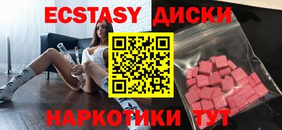 гашиш Аргун