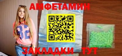 мескалин Апрелевка