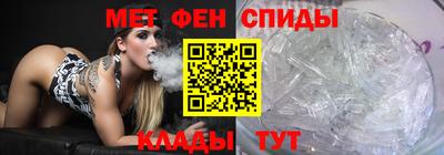 гашиш Аргун