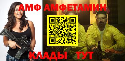 гашиш Аргун