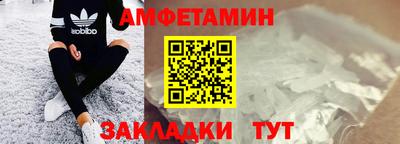 гашиш Аргун