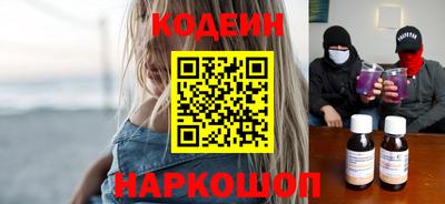 гашиш Аргун