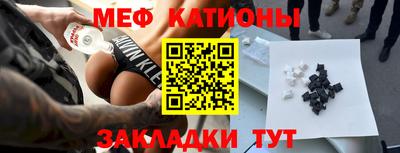 гашиш Аргун