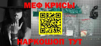гашиш Аргун