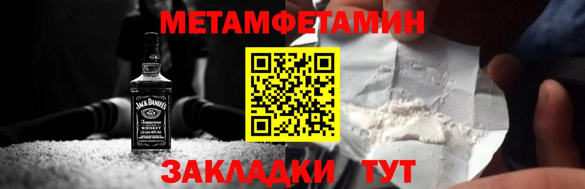 Гашиш Белогорск